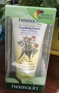 萬國好物匯聚南充，進口直銷中心打造消費新地標